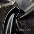 Oblfdc025 Fashion Fabric для вниз